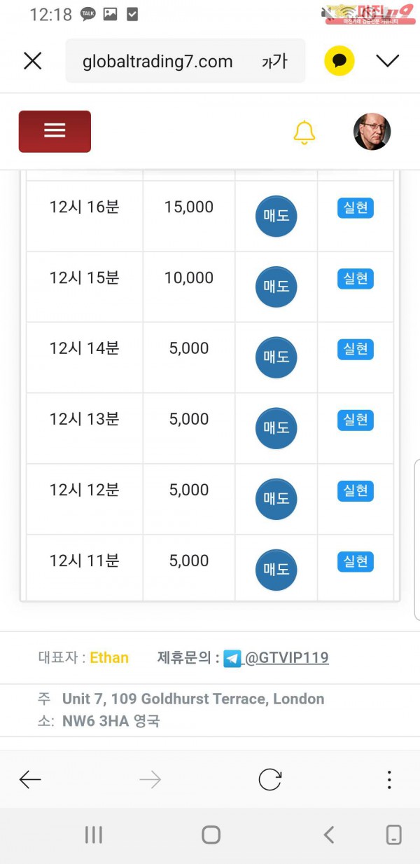 창성777 대박