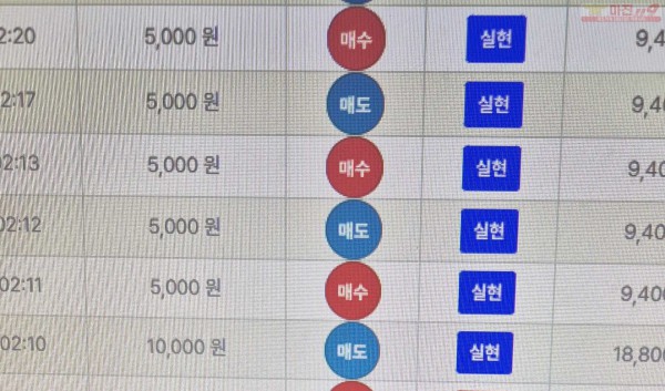 퍼스트 한국점