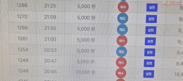 퍼스트 한국점