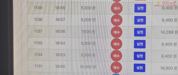 퍼스트 한국점