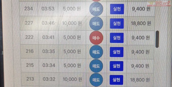 퍼스트 한국점