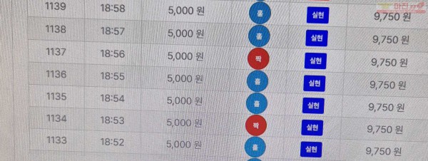 퍼스트 한국점