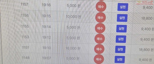 퍼스트 한국점