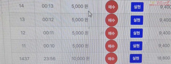 퍼스트 한국점