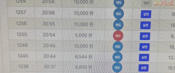 퍼스트 한국점