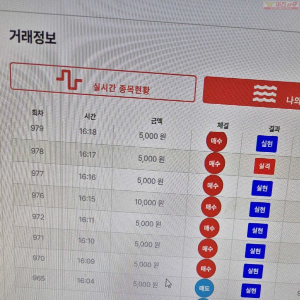 퍼스트 한국점