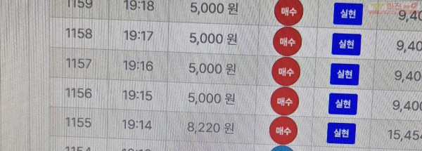 퍼스트 한국점