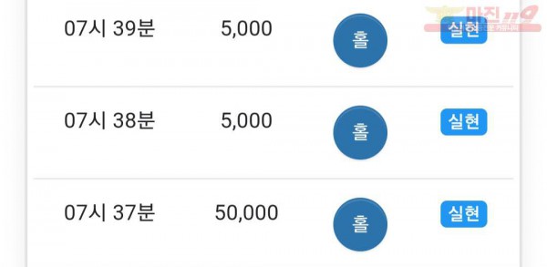 하이트레이딩 국대점