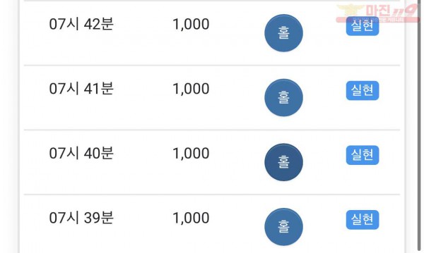 하이트레이딩