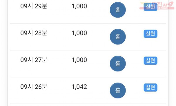 하이트레이딩