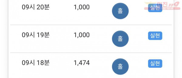 부산점