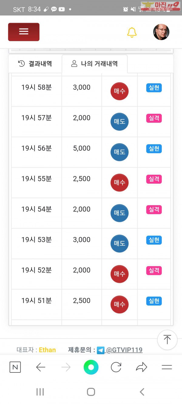 국대점 ㅅㅅ