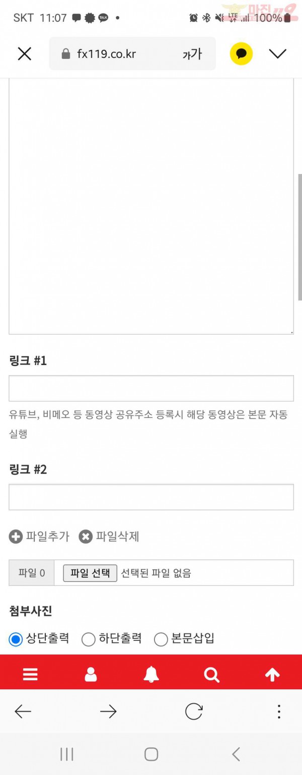 댄디